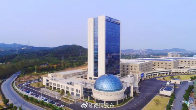 长三角国际品牌创新案例发布暨品牌国际化发展研讨会在沪举办，上海企业建设成果引关注