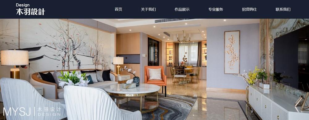 上海网站设计的企业价值体现 赋能上海企业建设新高度