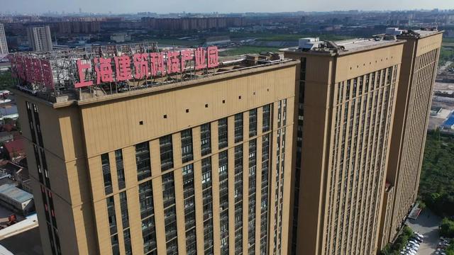 项目建设与企业发展同频共振——上海建科园以高质量发展助力宝山科创中心主阵地建设