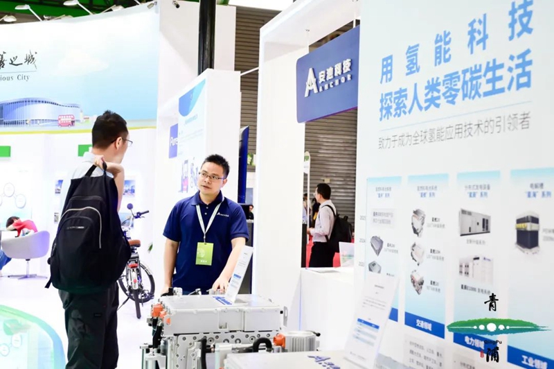 展示先进规划理念、技术和管理模式!青浦企业亮相第二届上海国际碳中和技术、产品与成果博览会