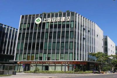 民营企业送温暖,九九重阳献爱心